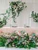 Президиум / Стол молодоженов в Эко от MWedding 1