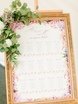 Рассадка в Классика от MWedding 1