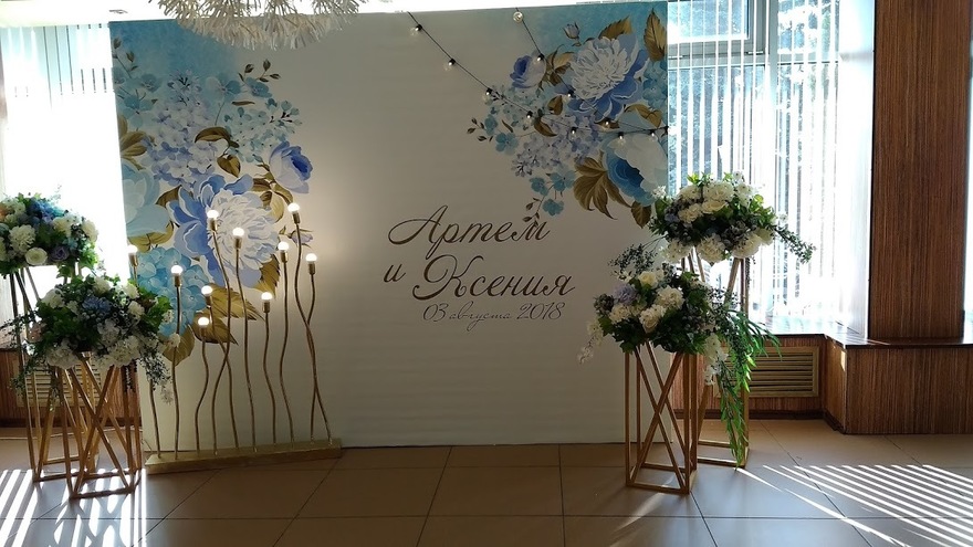 Фотозона в Классика от MWedding 1