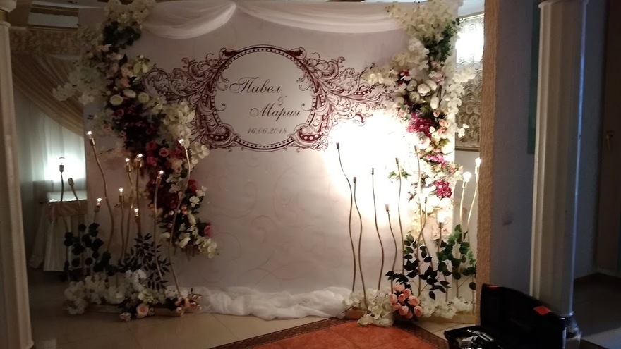 Фотозона в Классика от MWedding 1