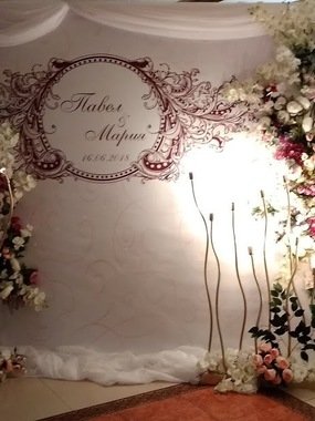 Фотозона в Классика от MWedding 1