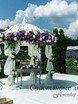 Выездная регистрация в Прованс от Студия декора и флористики Счастливые люди 1