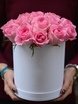 Необычный, Монобукет из одного вида цветов name от Студия декора и флористики Счастливые люди 1