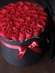 Необычный, Монобукет из одного вида цветов name от Студия декора и флористики Счастливые люди 1