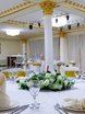 Банкетный зал / Ресторан Банкетный комплекс Vnukovo Village в Москве 12