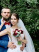 Фотоотчет со свадьбы Алексея и Юлии от Гера Урнев 11