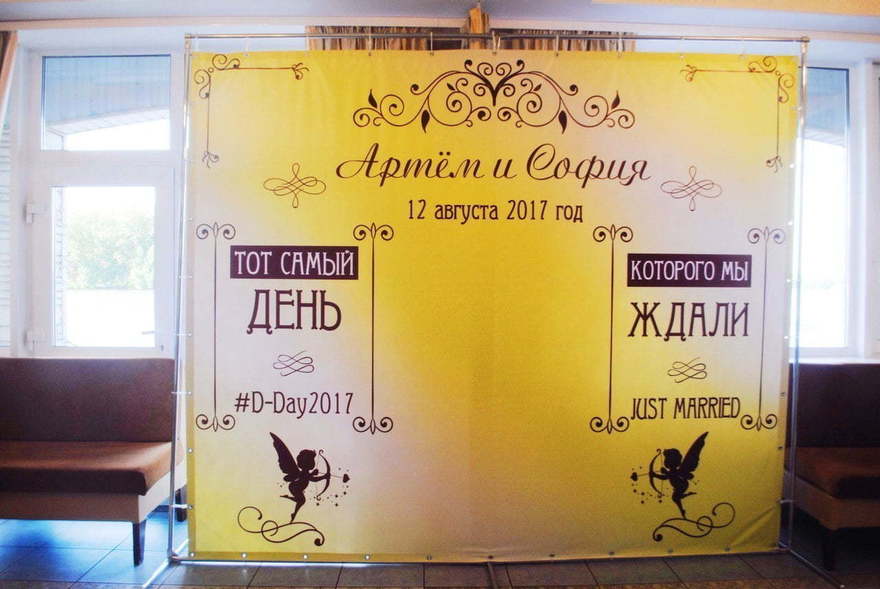 Фотозона в filter_style_decora от Студия декора и флористики Melagrana 1