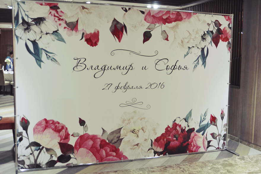Фотозона в Классика от Студия декора Bliss Deco 1