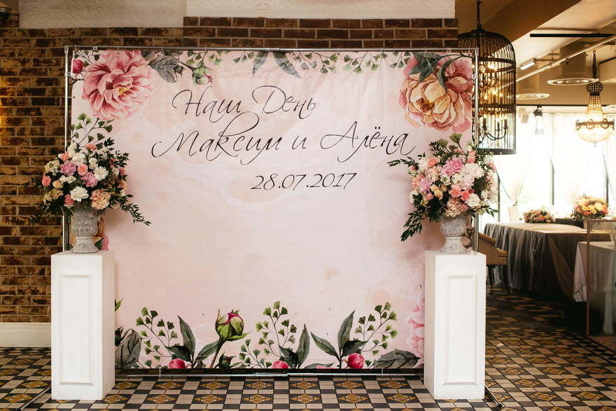 Фотозона в Классика от Студия декора Bliss Deco 1