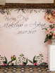 Фотозона в Классика от Студия декора Bliss Deco 1