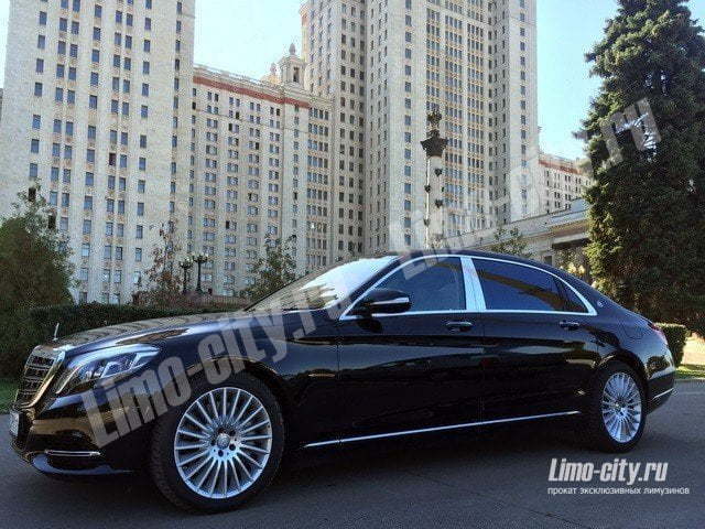 Майбах до 3 чел., 2015 г. от Limo City 1