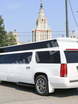 Кадиллак Эскалейд Фаворит до 30 чел., 2016 г. от Limo City 9