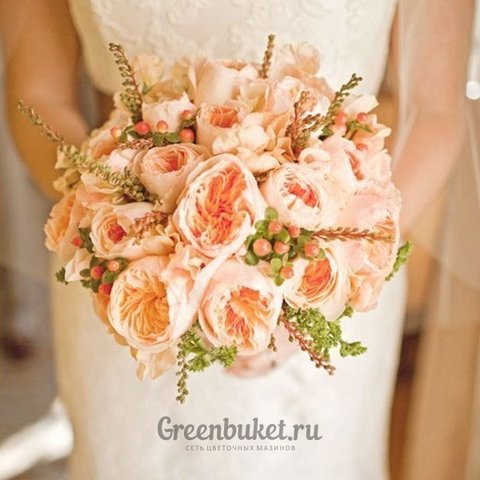 Раскидистый / Растрёпыш, Классический круглый name от Green Buket 1