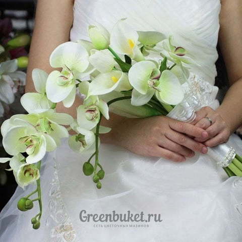 Необычный, Каскадный, Классический вытянутый name от Green Buket 1