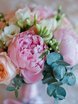 Раскидистый / Растрёпыш, Классический круглый name от Букетная лавка Flores Stories 2