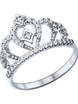 Помолвочное кольцо Корона из Серебро, Белое золото от Ювелирный салон ROYAL DIAMONDS 1